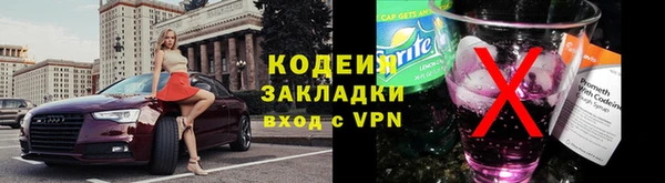 героин Абдулино