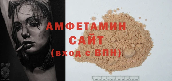 метадон Абаза