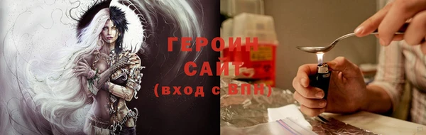 метадон Абаза