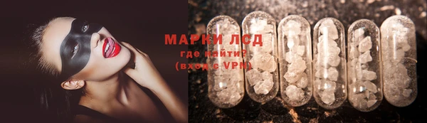 метадон Абаза