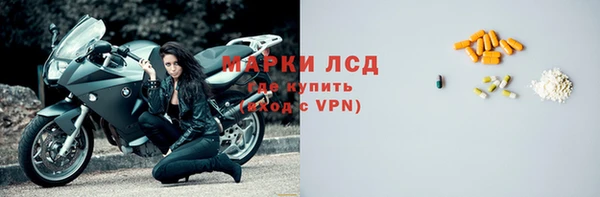 меф Абинск