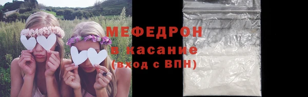 метадон Абаза