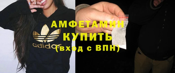 метадон Абаза