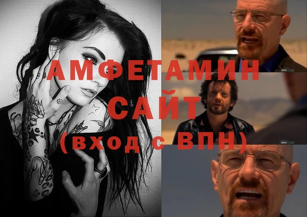 героин Абдулино