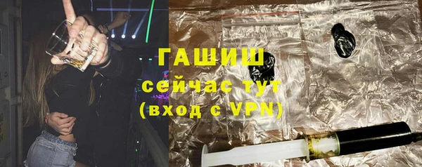 твердый Нея
