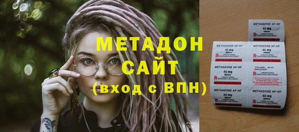 меф Абинск