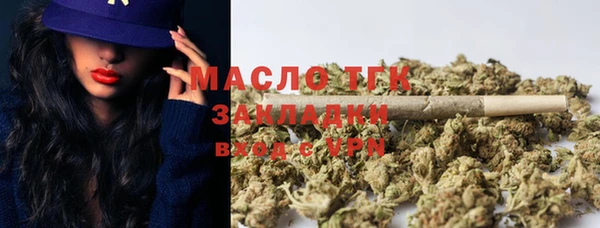 героин Абдулино