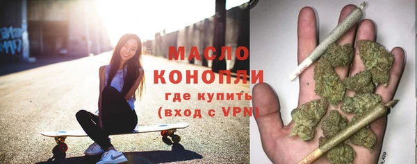 метадон Абаза